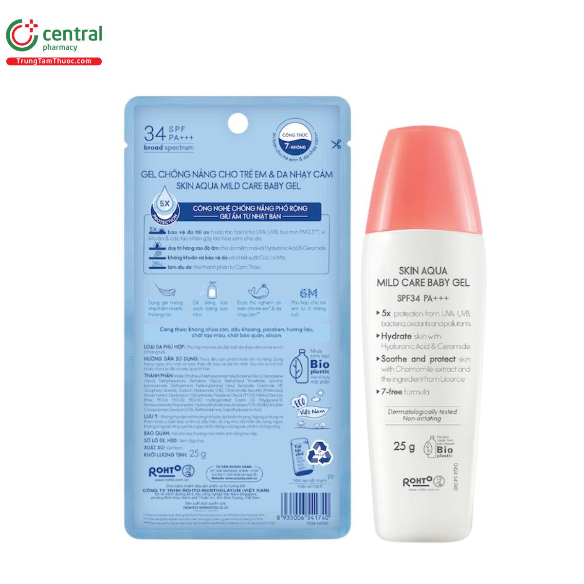 sunplay skin aqua mild care baby gel 2 I3452
