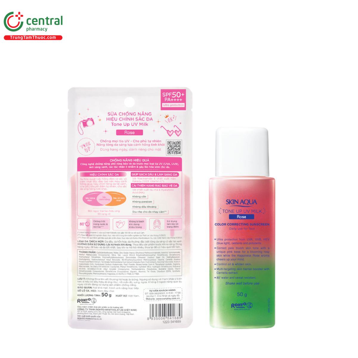 sunplay skin aqua tone up uv milk rose 2 G2433 sunplay skin aqua tone up uv milk rose 2 G2433