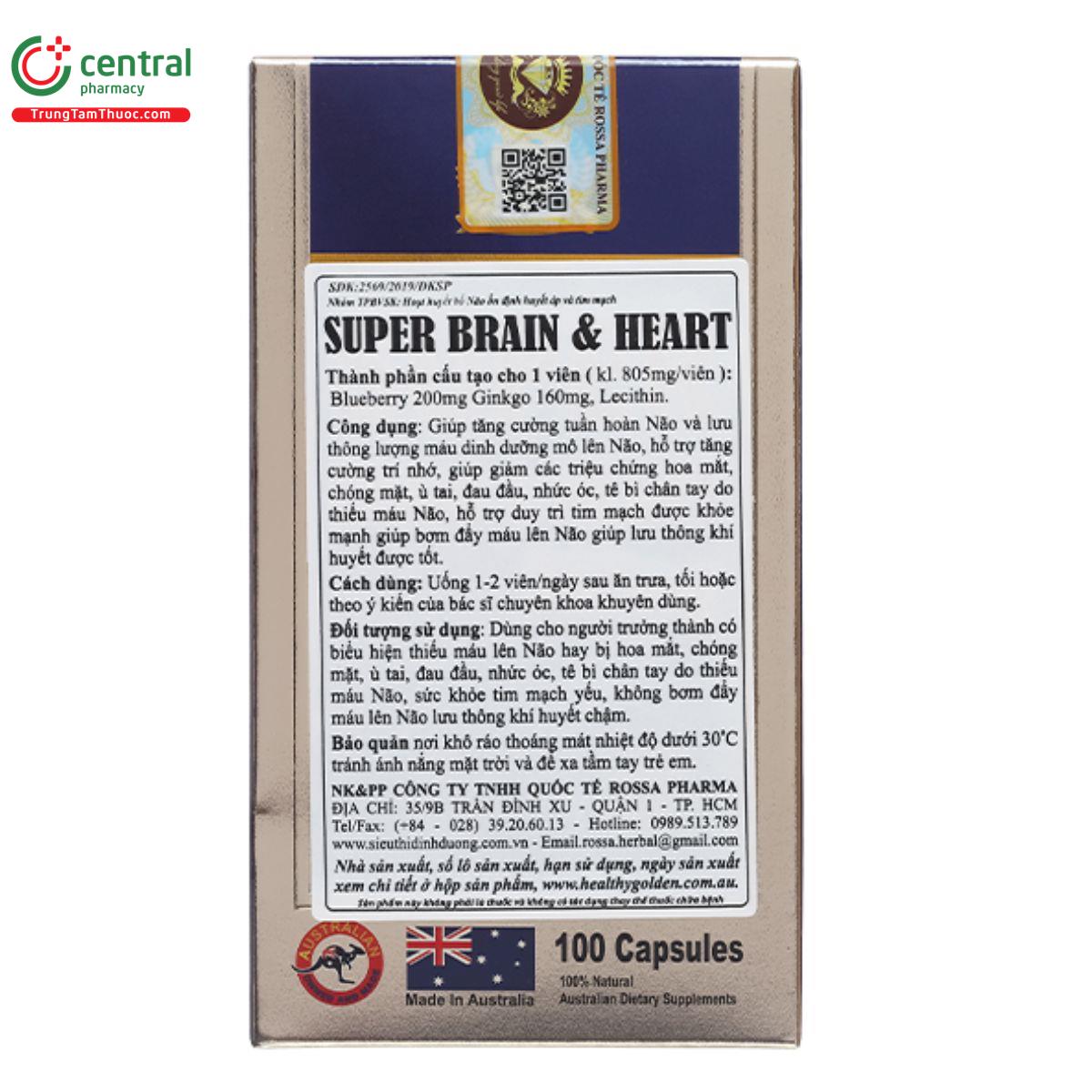 super brain heart 360mg 6 P6388