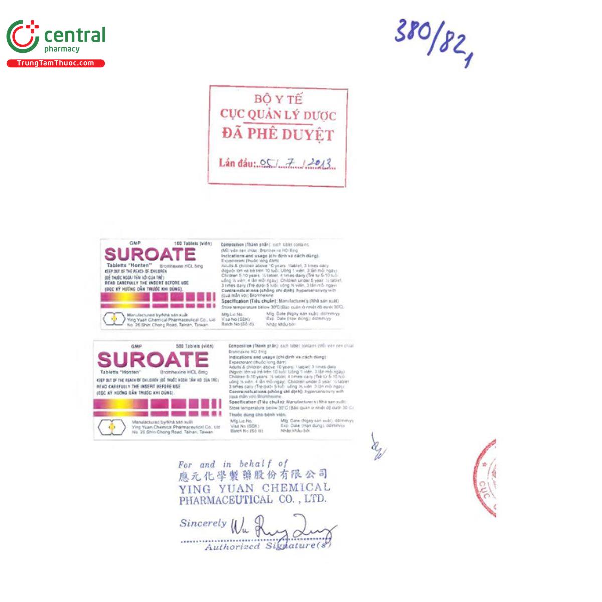 suroate tablets honten 3 J3850 suroate tablets honten 3 J3850