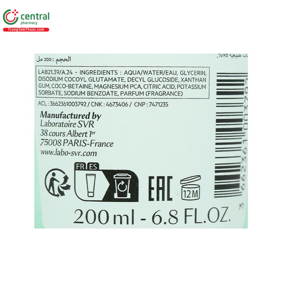 svr physiopure gelee moussante 6 P6542 svr physiopure gelee moussante 6 P6542