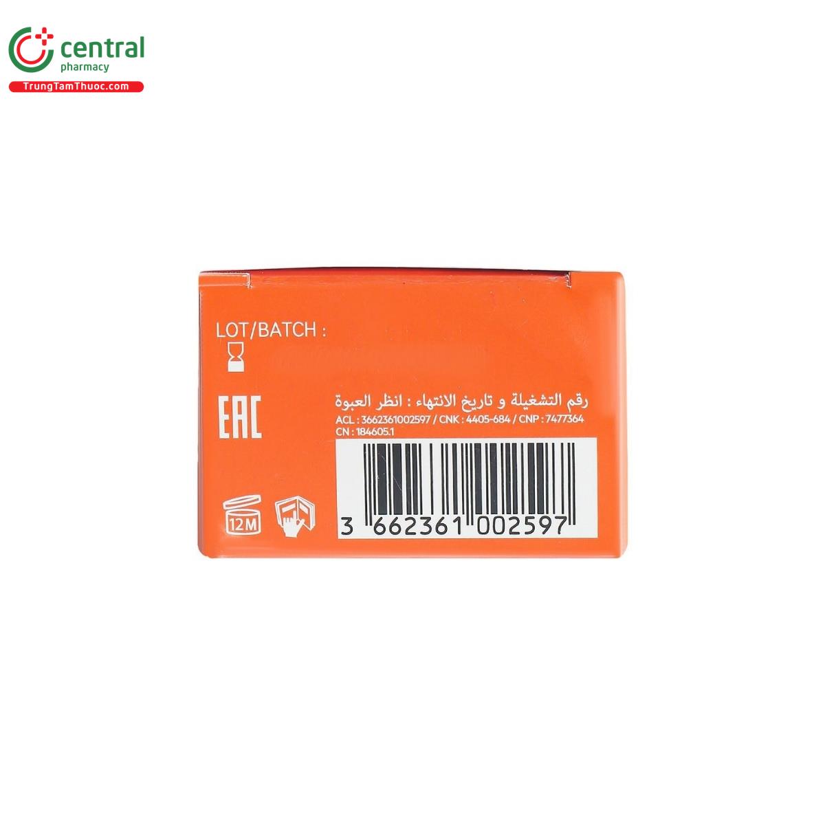 svr sun secure blur spf50 7 L4532