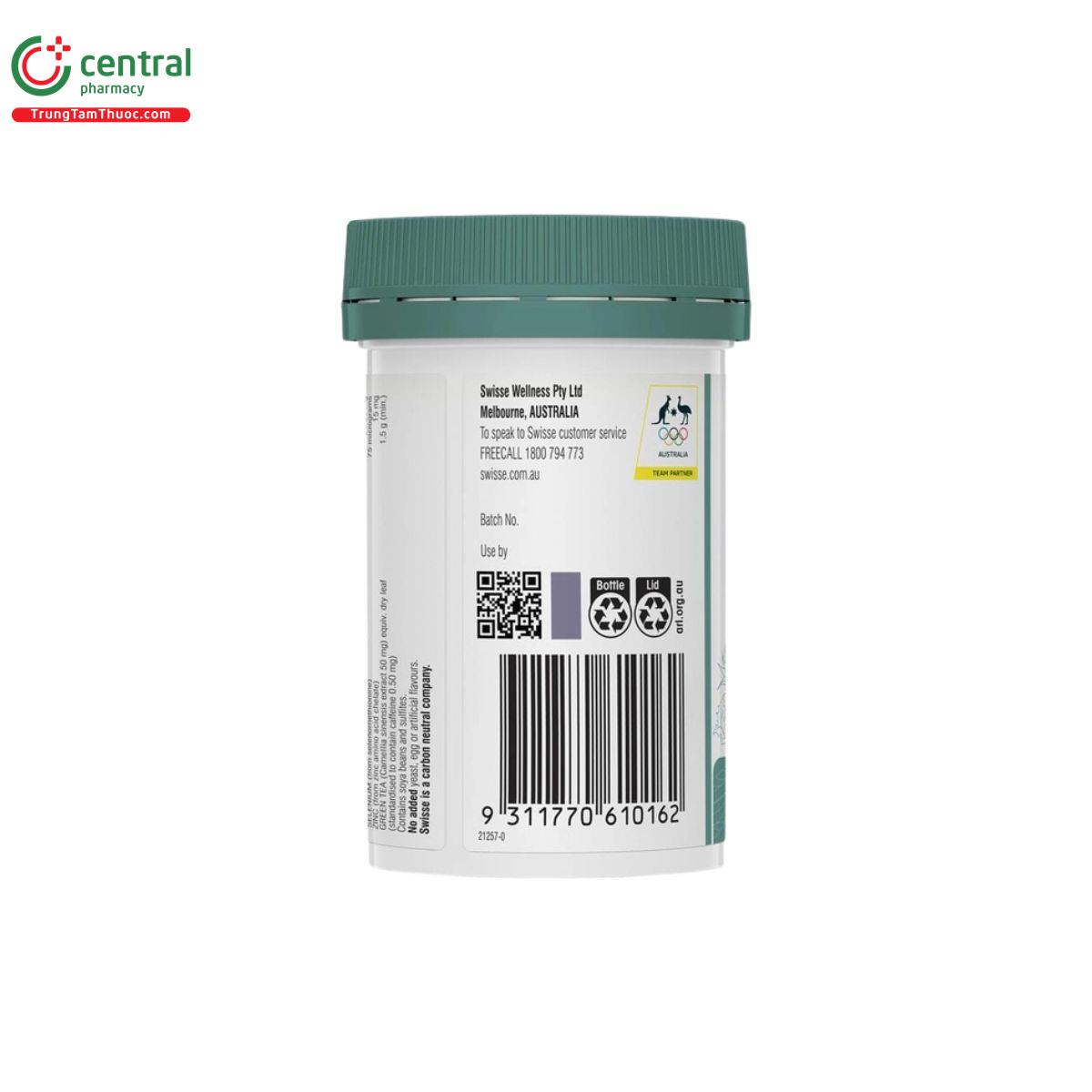 swisse beauty acne support 4 N5355 swisse beauty acne support 4 N5355