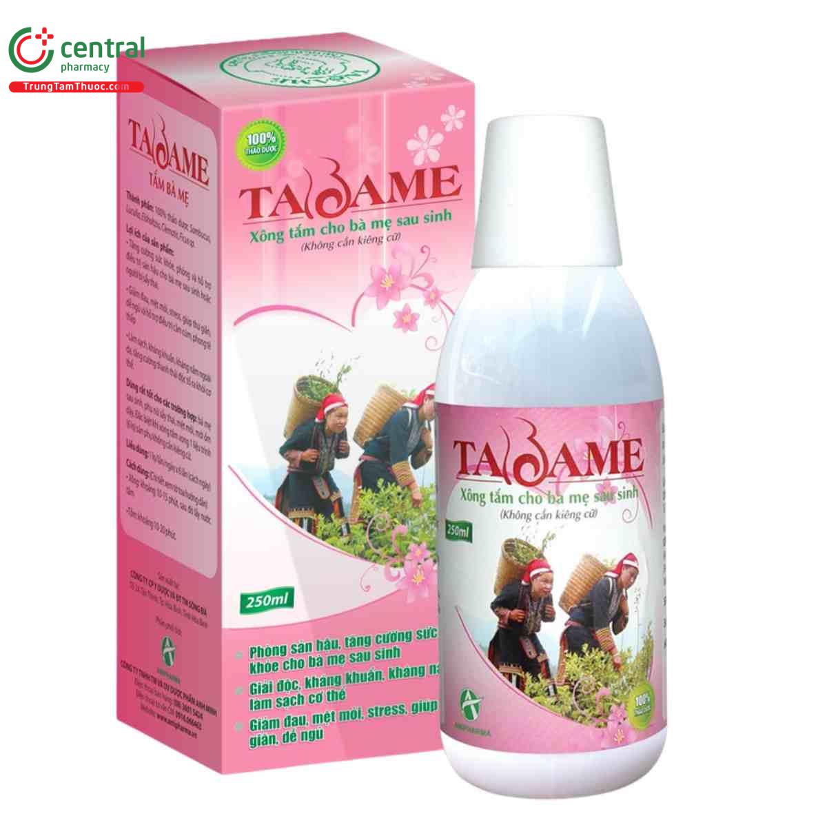 tabame 1 S7538