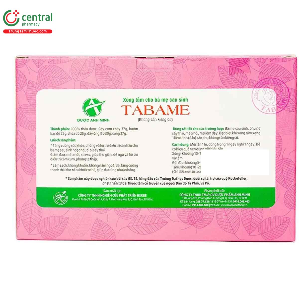 tabame 5 L4176