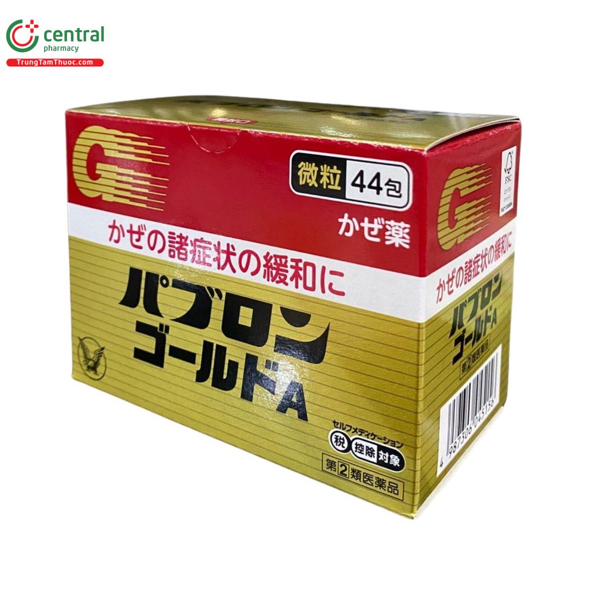 taisho pabron gold a nhat ban goi 2 G2064 taisho pabron gold a nhat ban goi 2 G2064