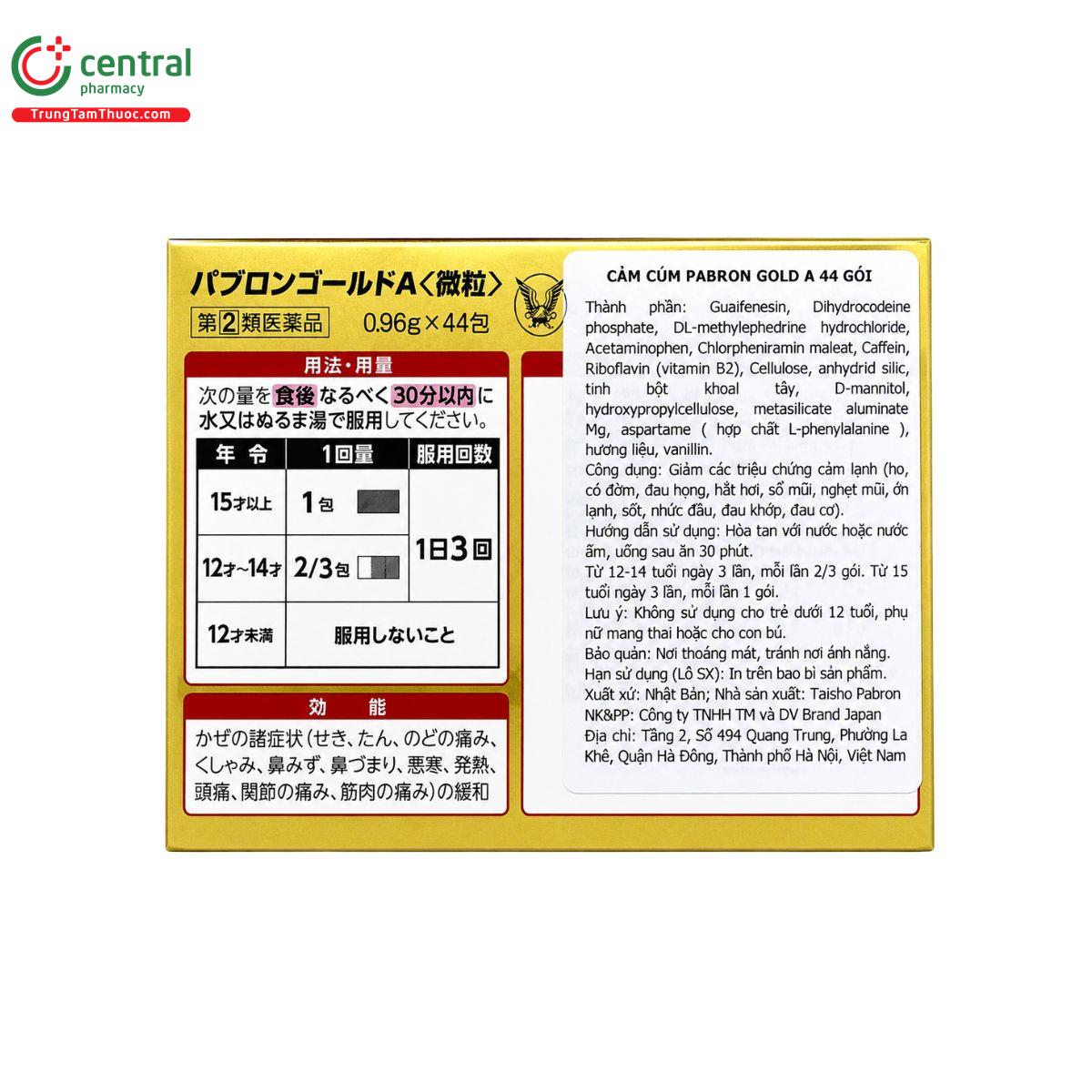 taisho pabron gold a nhat ban goi 2 H2267 taisho pabron gold a nhat ban goi 2 H2267
