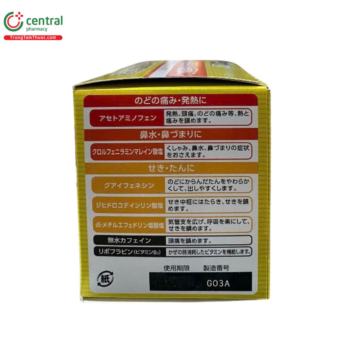 taisho pabron gold a nhat ban goi 3 E1356