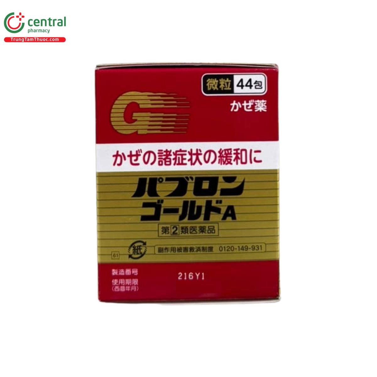 taisho pabron gold a nhat ban goi 3 U8542 taisho pabron gold a nhat ban goi 3 U8542