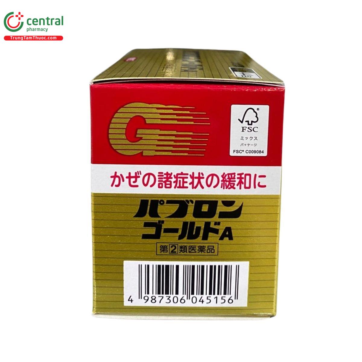 taisho pabron gold a nhat ban goi 4 G2076 taisho pabron gold a nhat ban goi 4 G2076