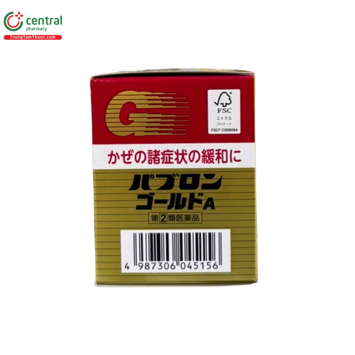 taisho pabron gold a nhat ban goi 4 L4825 taisho pabron gold a nhat ban goi 4 L4825