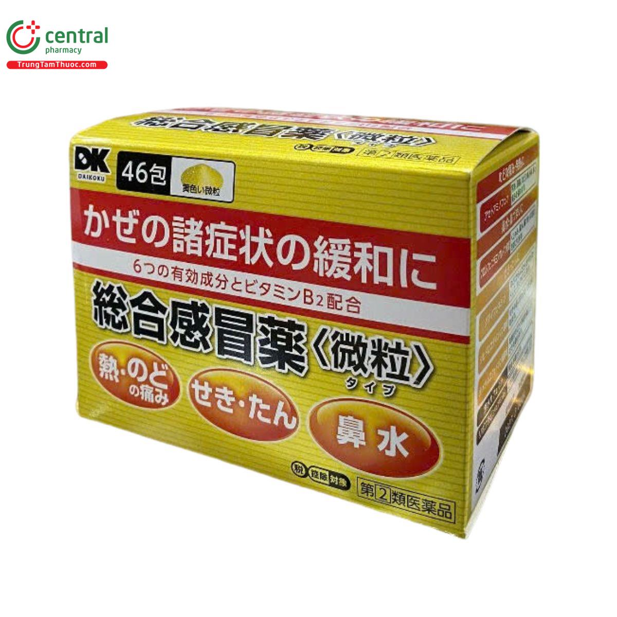 taisho pabron gold a nhat ban goi 5 T8477