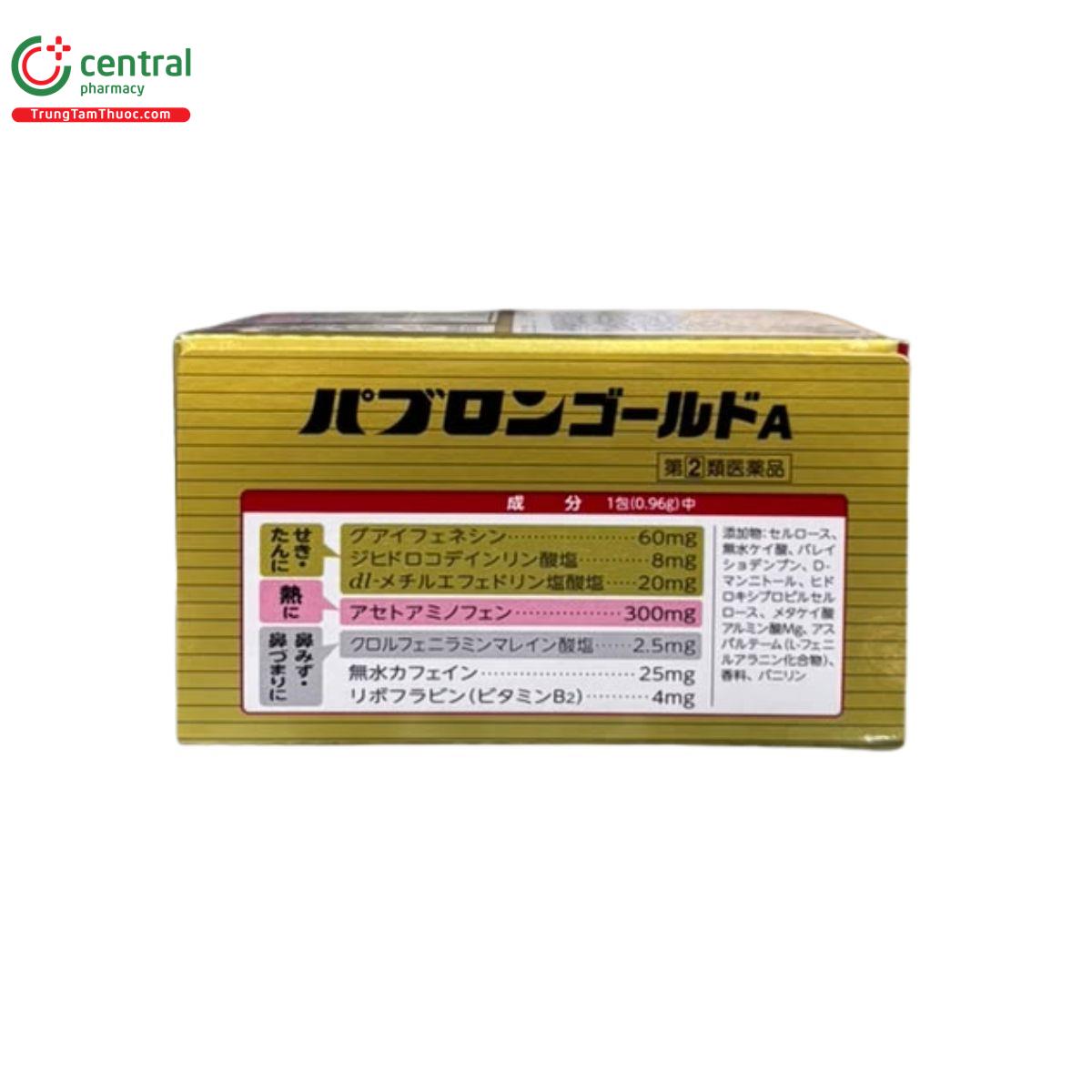 taisho pabron gold a nhat ban goi 6 G2453 taisho pabron gold a nhat ban goi 6 G2453
