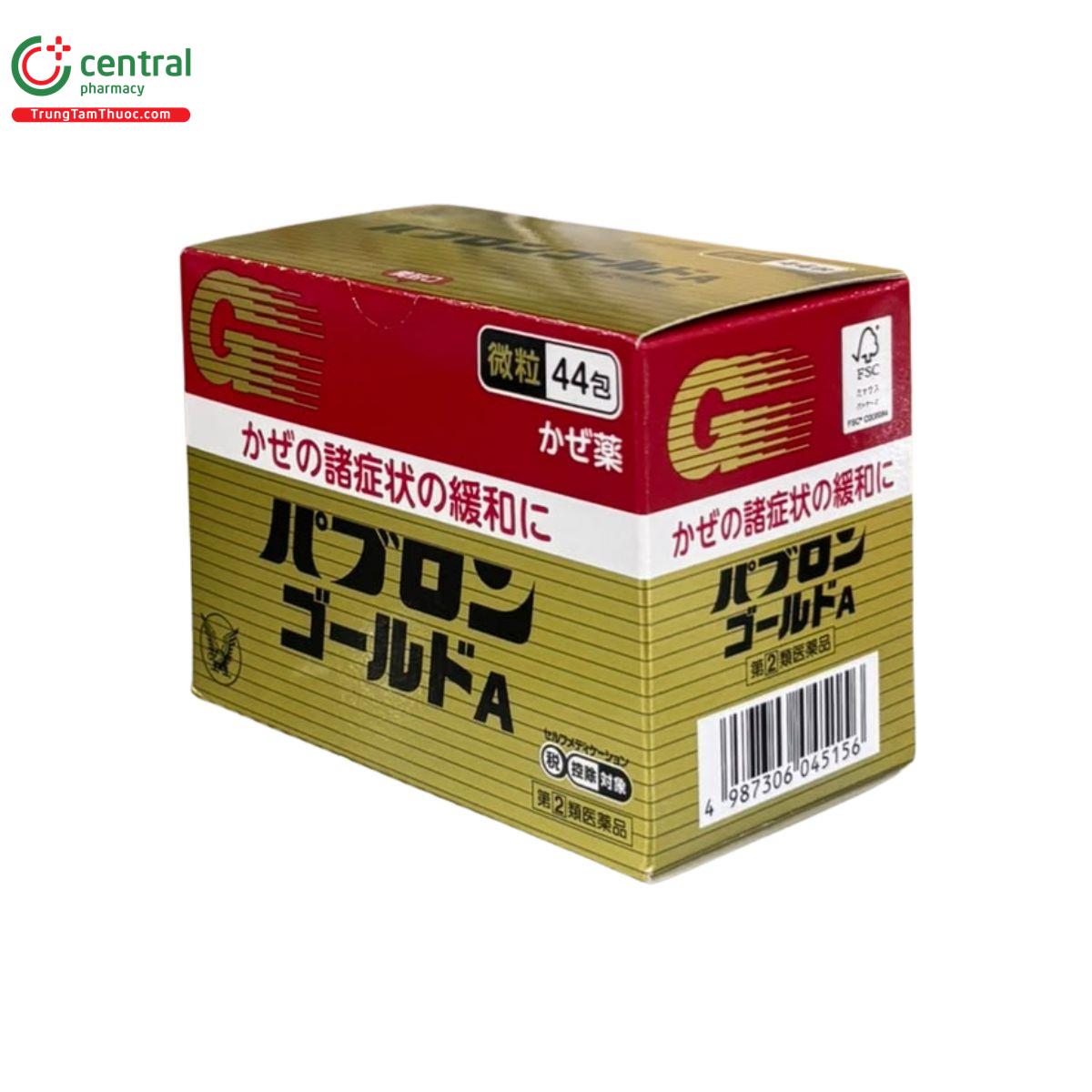 taisho pabron gold a nhat ban goi 7 A0306 taisho pabron gold a nhat ban goi 7 A0306
