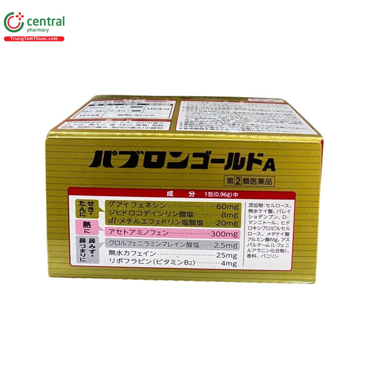 taisho pabron gold a nhat ban goi 7 S7175 taisho pabron gold a nhat ban goi 7 S7175