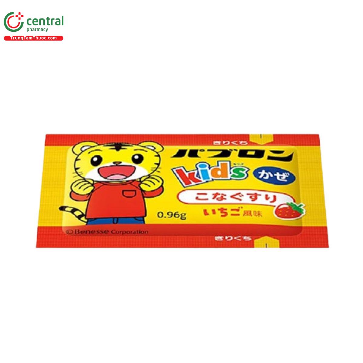 taisho pabron kids 6 D1316 taisho pabron kids 6 D1316