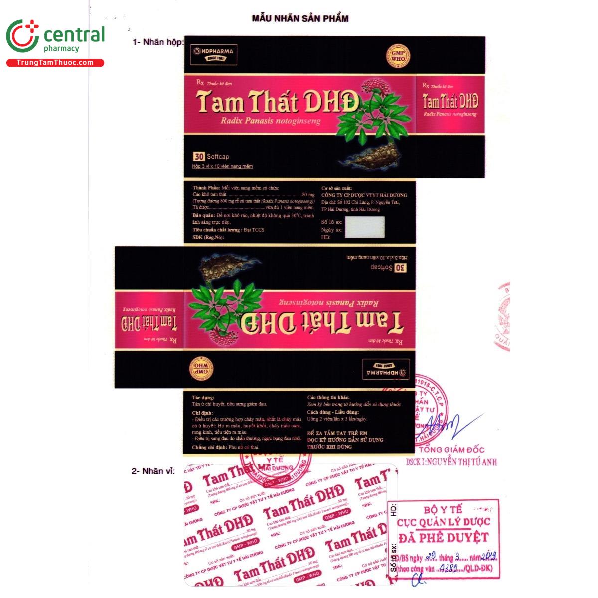 tam that dhd 7 B0257 tam that dhd 7 B0257