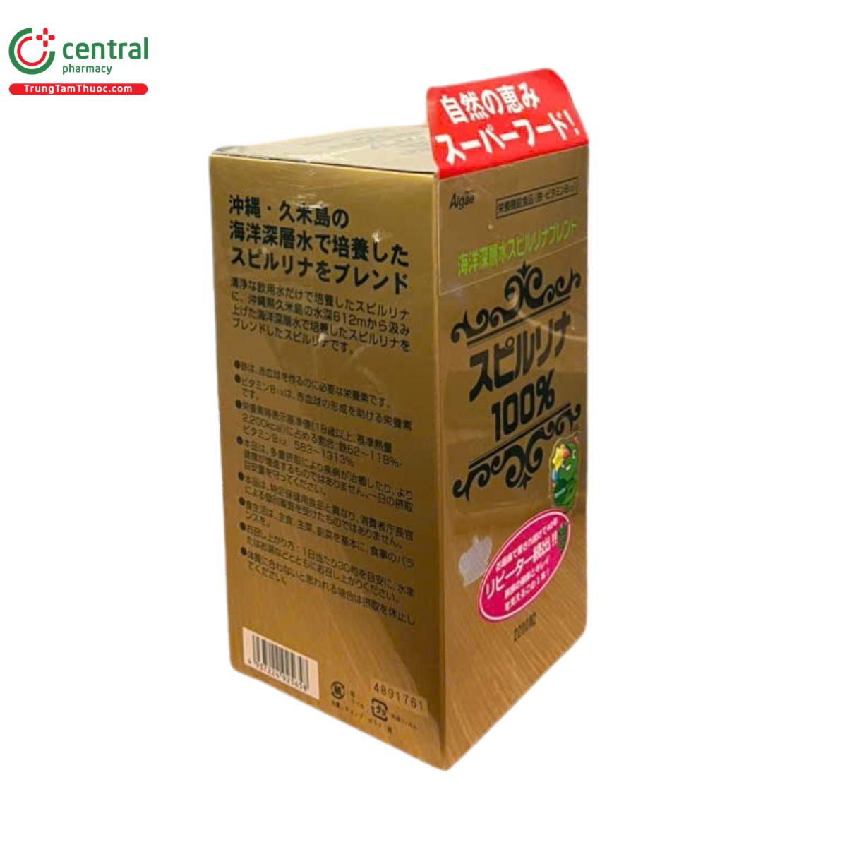 tao xoan spirulina japan algae 6 J3175