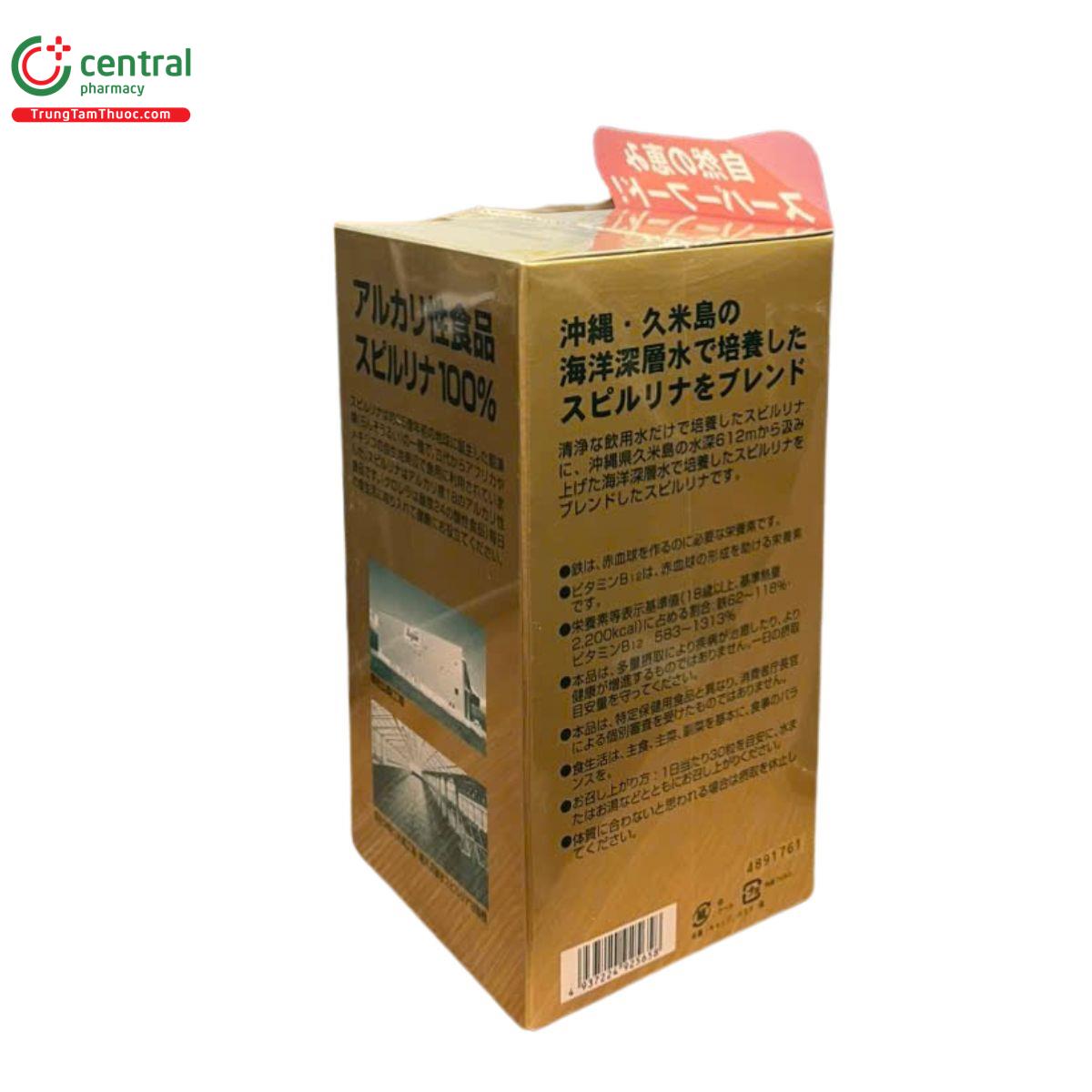 tao xoan spirulina japan algae 7 I3107