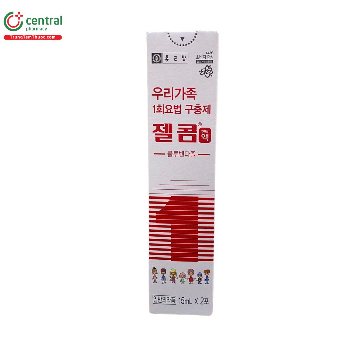 tay giun zelcom han quoc 1 H3556 tay giun zelcom han quoc 1 H3556