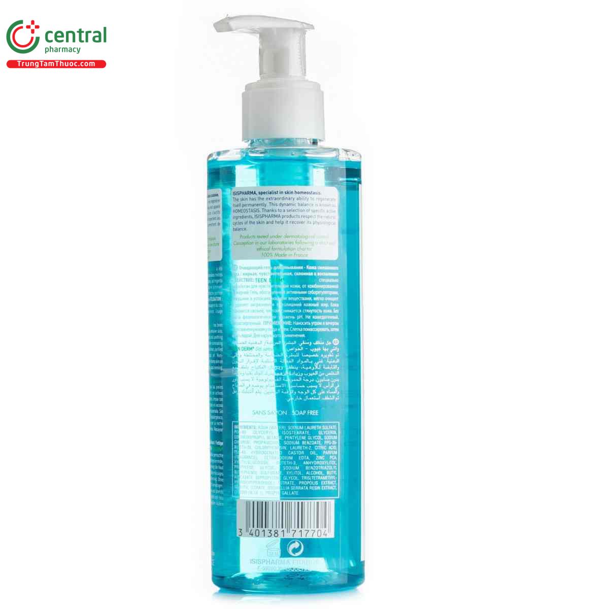 teen derm gel sensitive 2 D1705