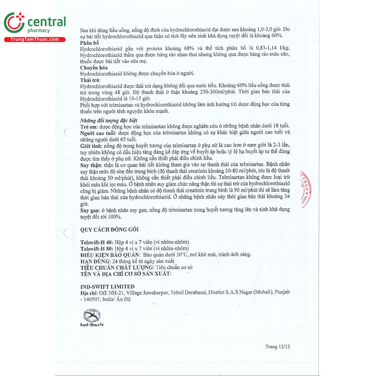 telswift h40 14 O5342