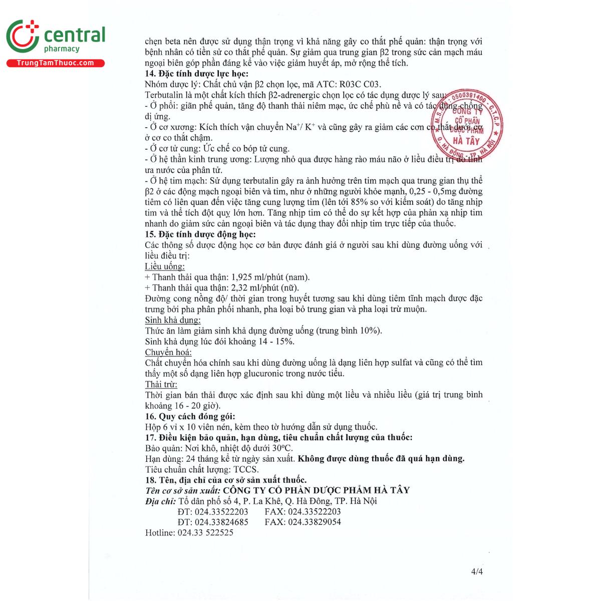 terbutalin dht 5mg 10 B0341 terbutalin dht 5mg 10 B0341