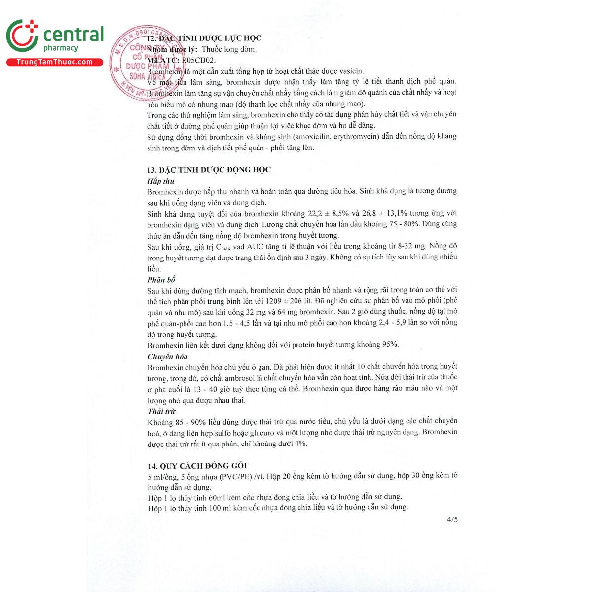 tezabrom 0 2 7 S7510 tezabrom 0 2 7 S7510