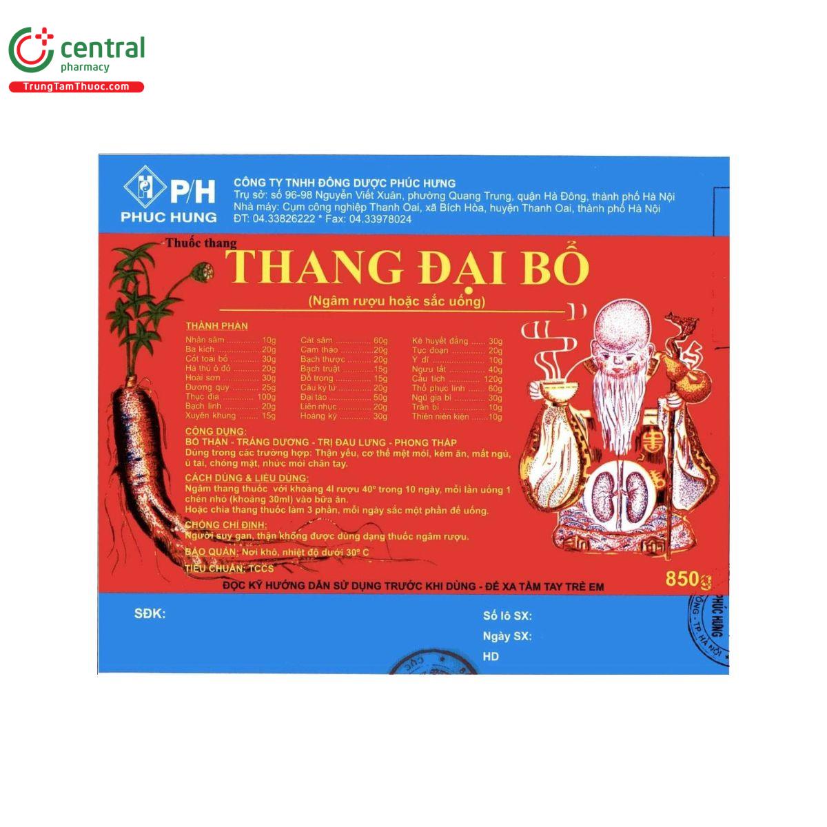 thang dai bo 1 B0576 thang dai bo 1 B0576