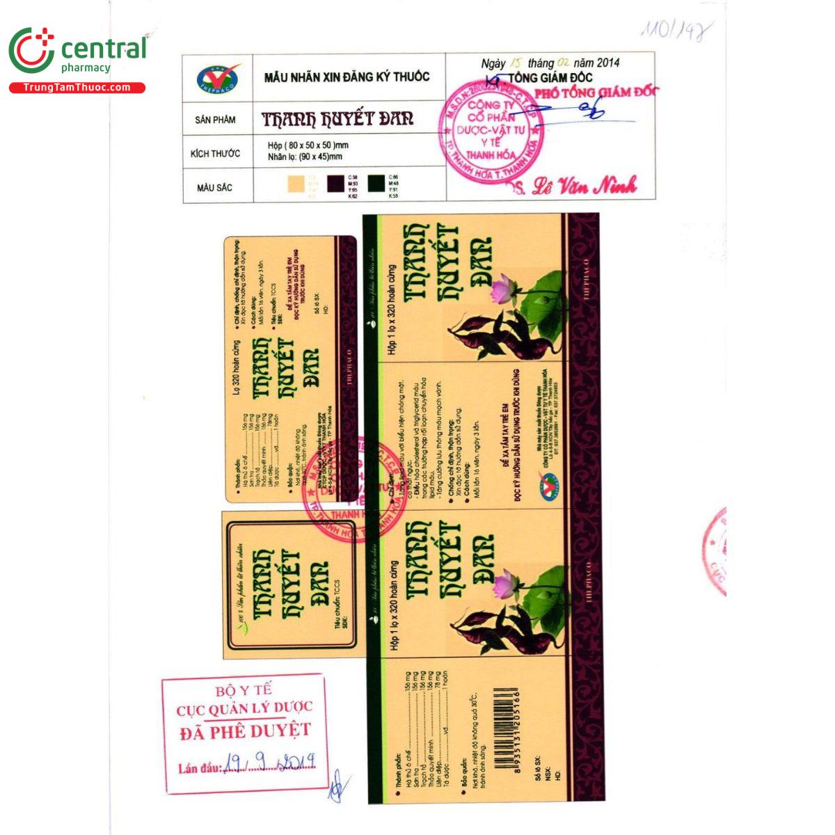 thanh huyet dan 2 G2527 thanh huyet dan 2 G2527