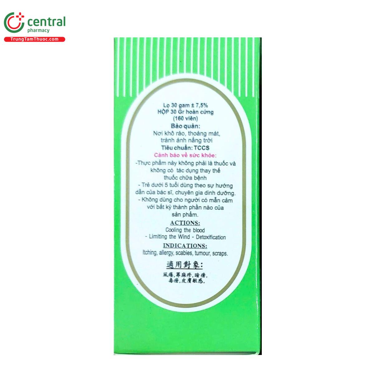 thanh huyet tieu phong hoan 4 F2122