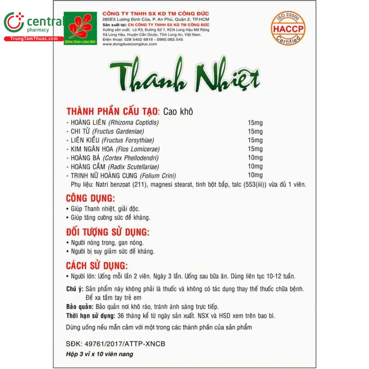 thanh nhiet cong duc 6 U8584 thanh nhiet cong duc 6 U8584