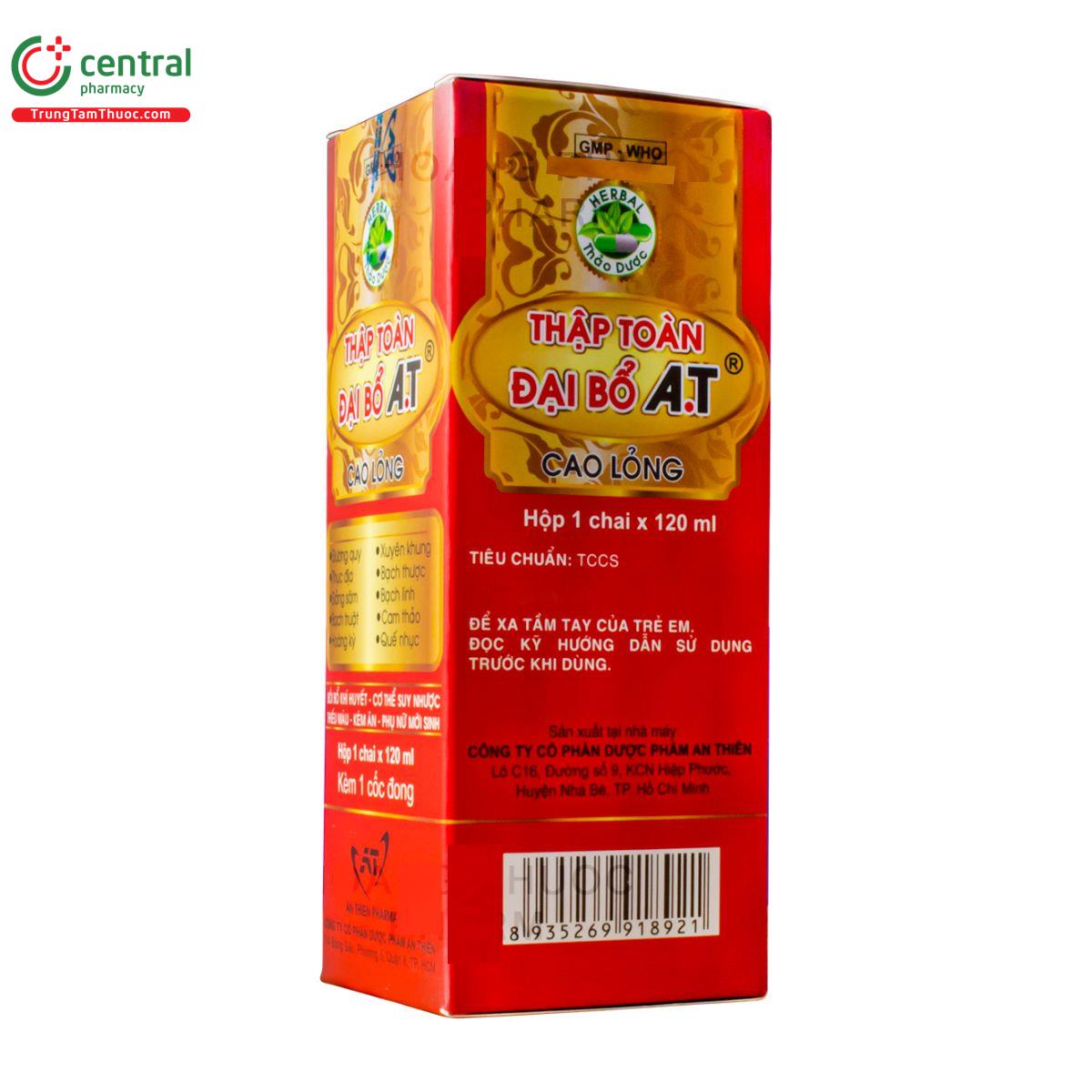 thap toan dai bo a t 3 L4268 thap toan dai bo a t 3 L4268