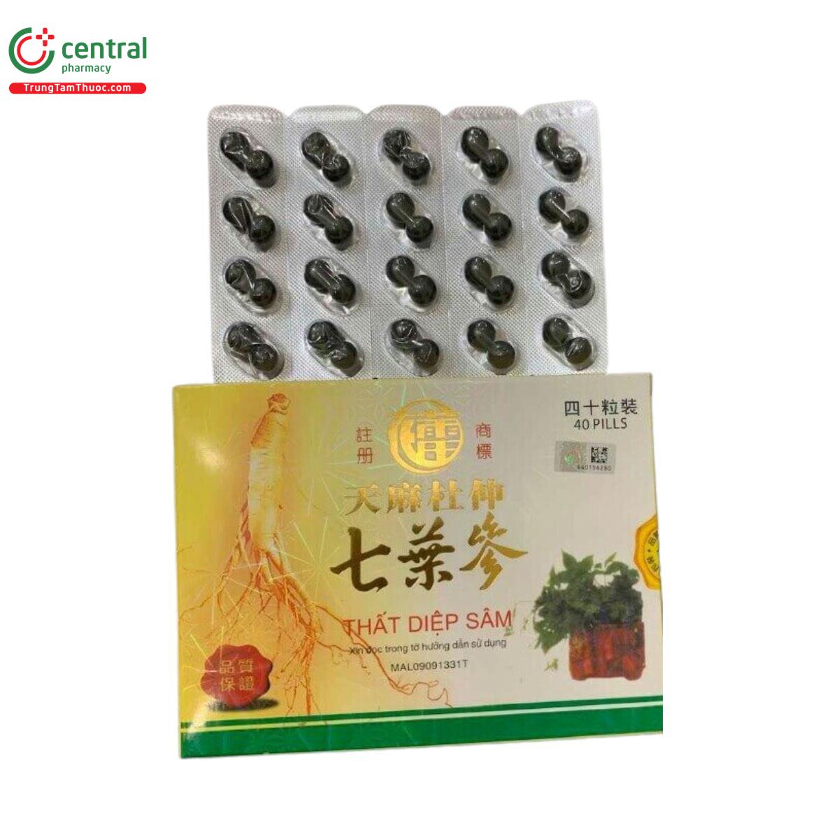 THUỐC THẤT DIỆP SÂM HỖ TRỢ GIẢM ĐAU NHỨC XƯƠNG KHỚP VÀ TÊ BÌ CHÂN TAY