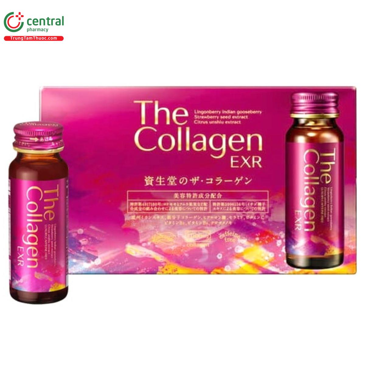 the collagen exr 7 N5007