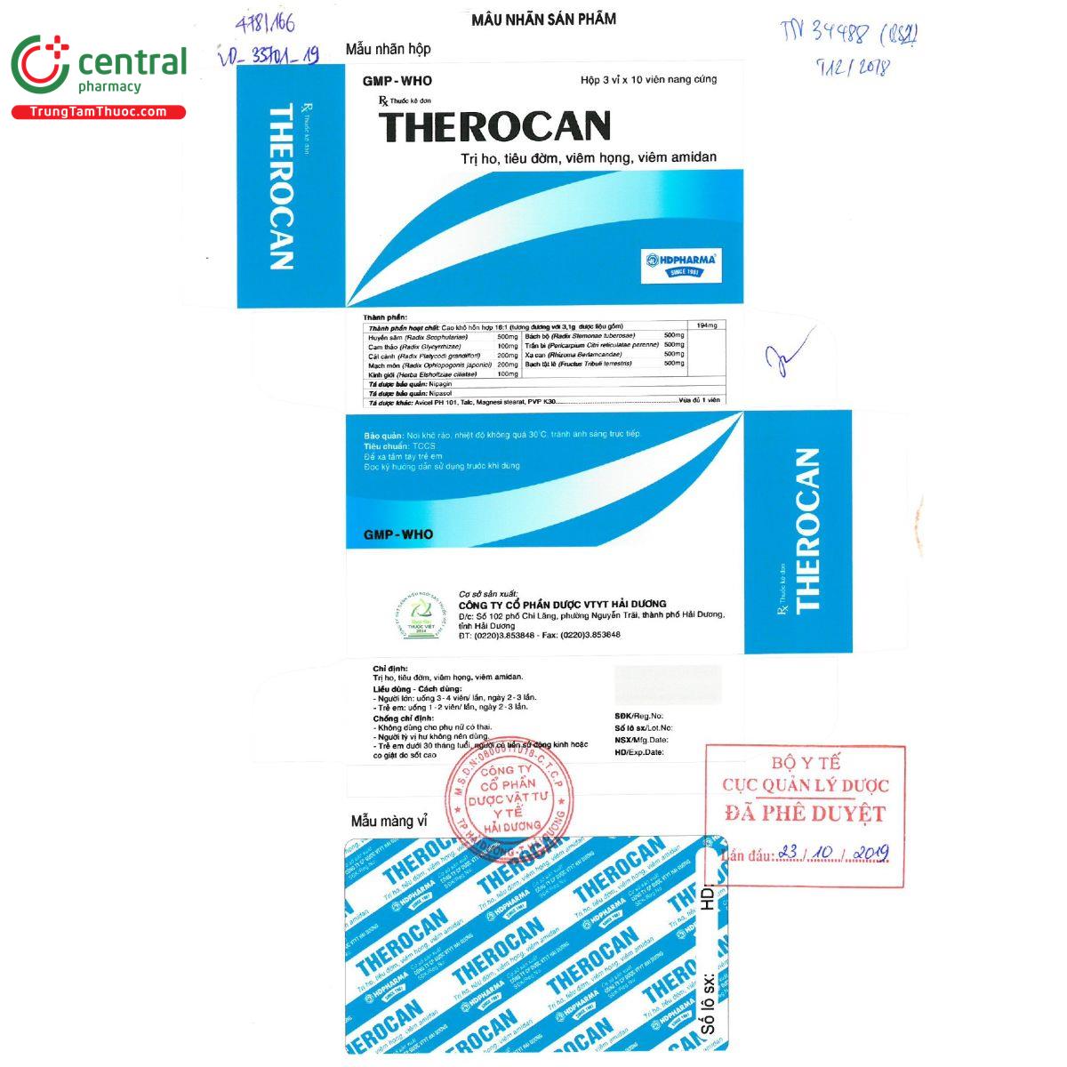 therocan hdpharma 12 V8551 therocan hdpharma 12 V8551