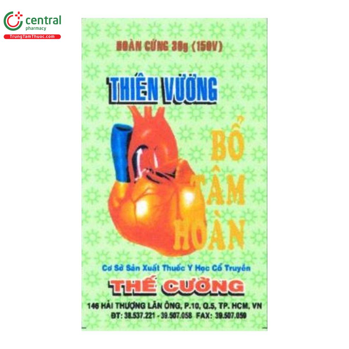 thien vuong bo tam hoan 1 V8138 thien vuong bo tam hoan 1 V8138