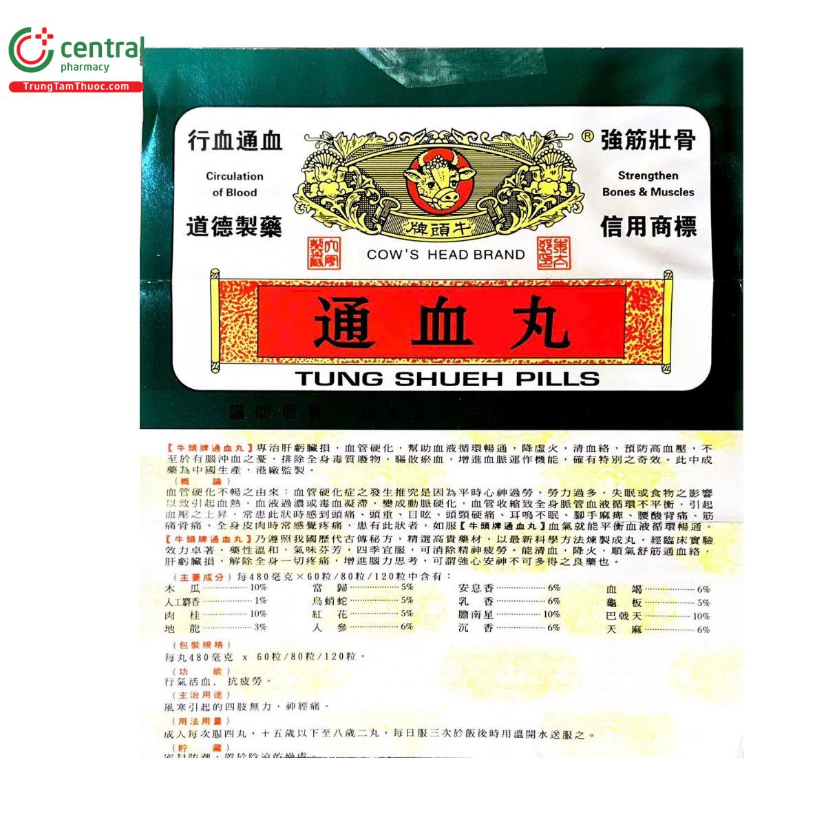 thong huyet hoan hongkong tung shueh pills 10 S7681