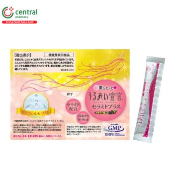 Aishitoto Collagen Jelly Cramide