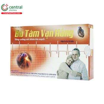 Bổ Tâm Vạn Hằng