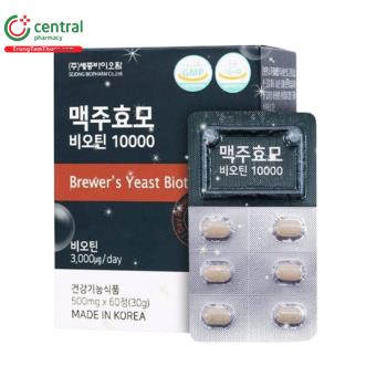 Brewer’s Yeast Biotin 10000