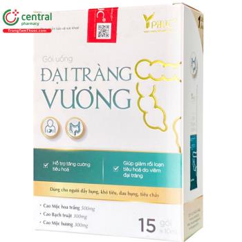 Đại Tràng Vương