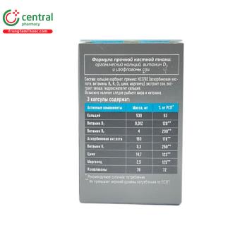 Essential Minerals Calcium Bổ sung Canxi Hỗ Trợ Xương Khớp
