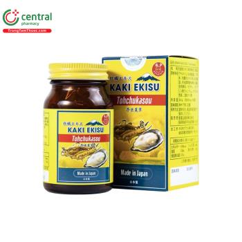 Kaki Ekisu Tohchukasou Kenkan