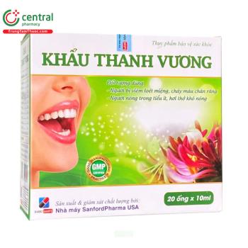 Khẩu Thanh Vương