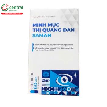 Minh Mục Thị Quang Đan Saman