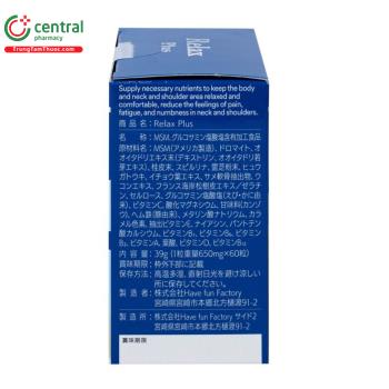 Thuốc Relax Plus Jpanwell giảm triệu chứng đau khớp, thoái hoá khớp