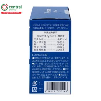 Thuốc Relax Plus Jpanwell giảm triệu chứng đau khớp, thoái hoá khớp