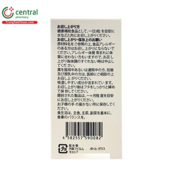 Thuốc Senobi Nhật Bản - Bổ sung canxi, hỗ trợ tăng chiều cao cho trẻ