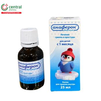 Siro Anaferon 25ml